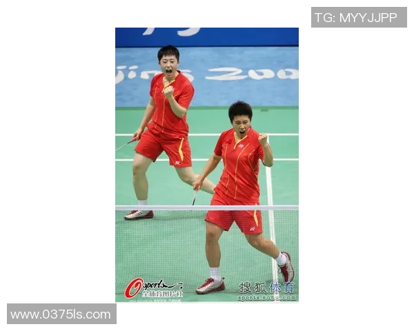 黄芳专访：追忆羽毛球生涯的辉煌与挑战