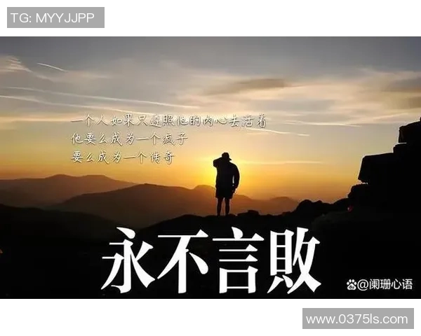 专访篮球教练陈军深度剖析成功背后的秘诀与心路历程 专访篮球教练陈军深度剖析成功背后的秘诀与心路历程