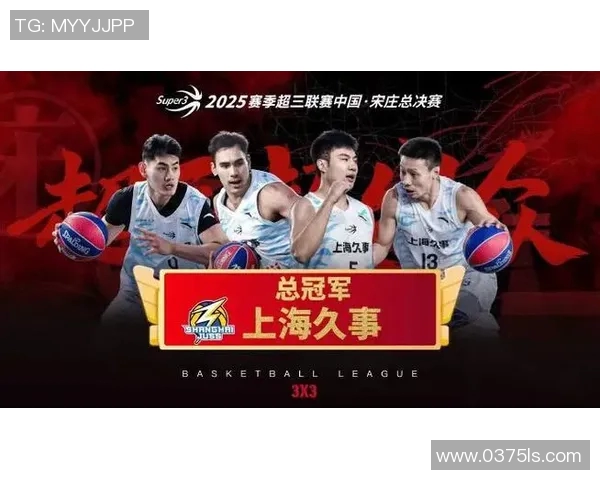 上海篮球队最新比赛经验排名前十揭晓引领潮流 上海篮球队最新比赛经验排名前十揭晓引领潮流