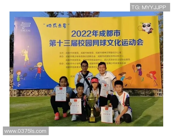 成都网球队速度分析与提升策略探讨助力竞技水平全面提升