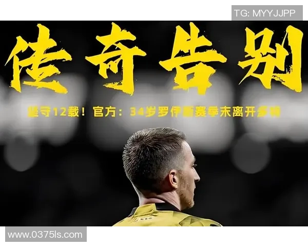 足球巨星离世引发全球哀悼他的传奇生涯永载史册