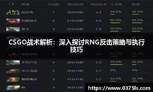 必一运动B-Sports