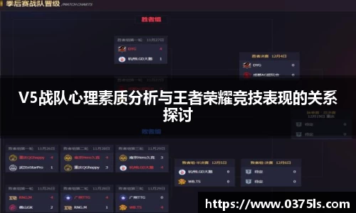 必一运动B-Sports