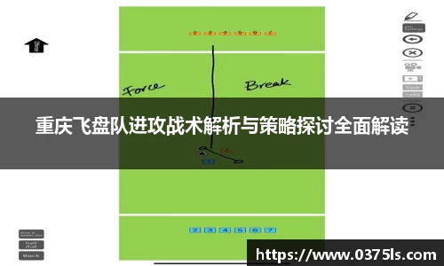 必一运动B-Sports官方网站