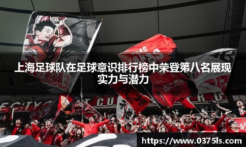 必一运动