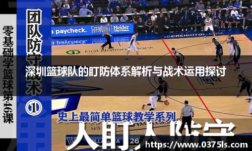 必一运动B-Sports