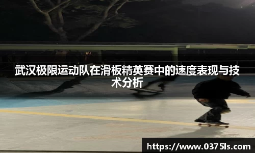 必一运动