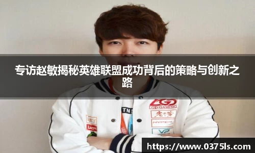 必一运动B-Sports官方网站