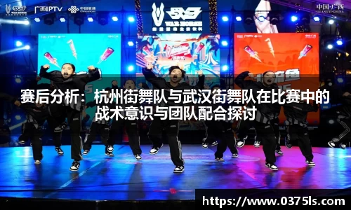 必一运动B-Sports
