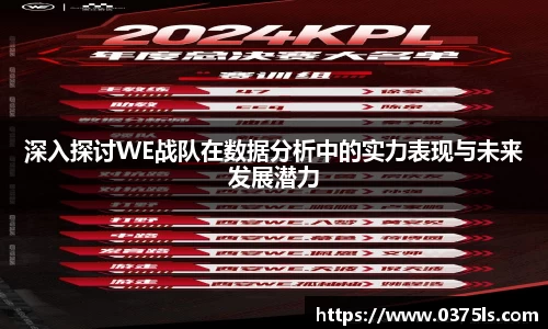 必一运动B-Sports官方网站