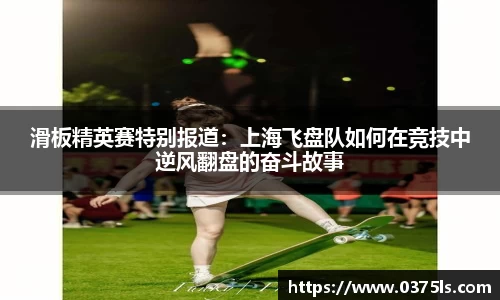 必一运动