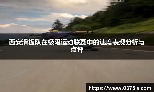 必一运动B-Sports官方网站