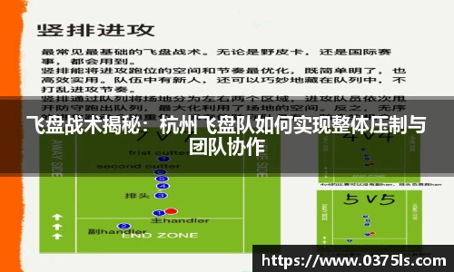 必一运动