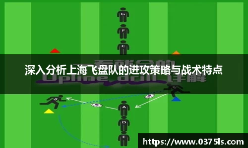 必一运动