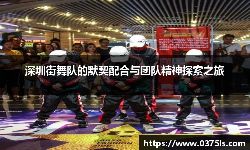 必一运动
