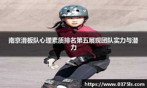 必一运动