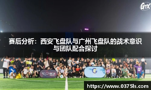 必一运动B-Sports官方网站