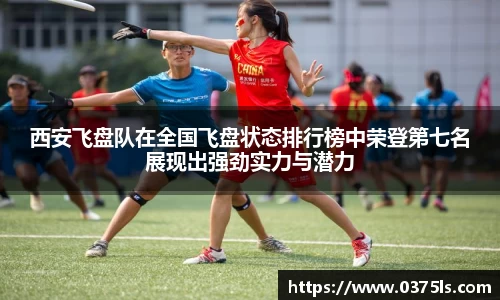 必一运动B-Sports官方网站