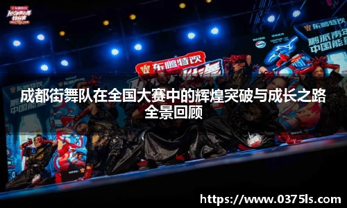 必一运动B-Sports官方网站