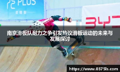 必一运动B-Sports官方网站