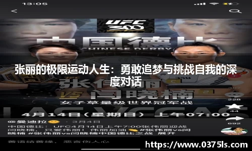 必一运动B-Sports官方网站
