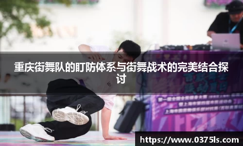 必一运动