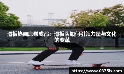 必一运动B-Sports