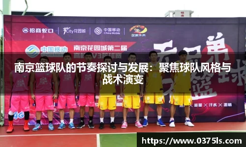 必一运动