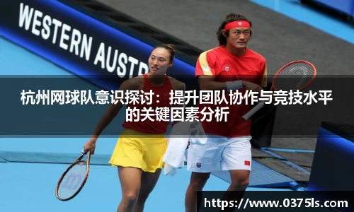必一运动B-Sports官方网站