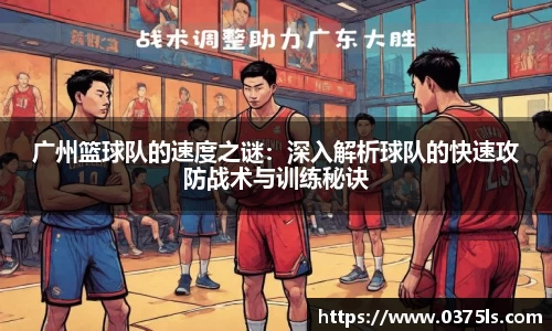 必一运动B-Sports官方网站