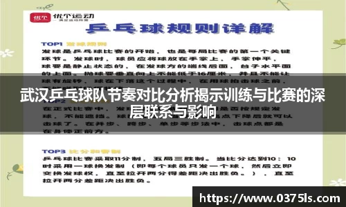 必一运动B-Sports官方网站