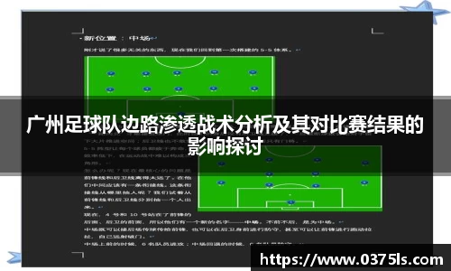 必一运动B-Sports