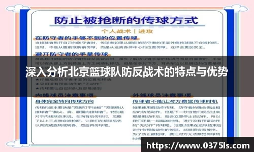 必一运动B-Sports官方网站