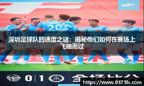 必一运动