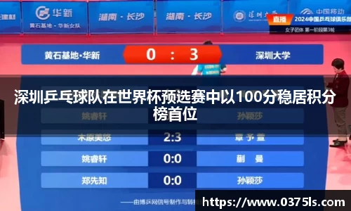必一运动B-Sports官方网站