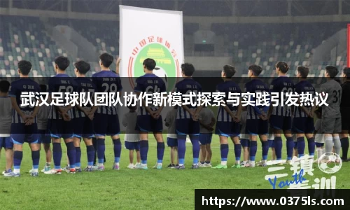 必一运动B-Sports官方网站