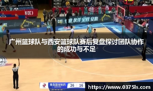 必一运动
