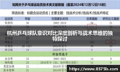 必一运动B-Sports官方网站
