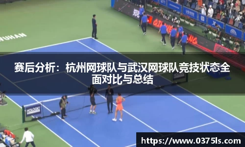 必一运动B-Sports