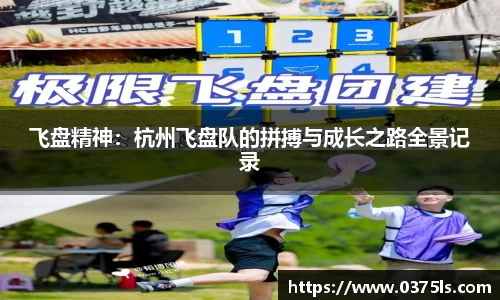 必一运动