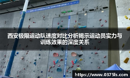 必一运动B-Sports官方网站
