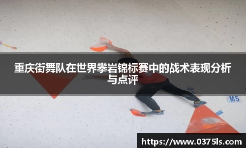 必一运动
