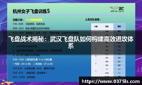 必一运动B-Sports官方网站