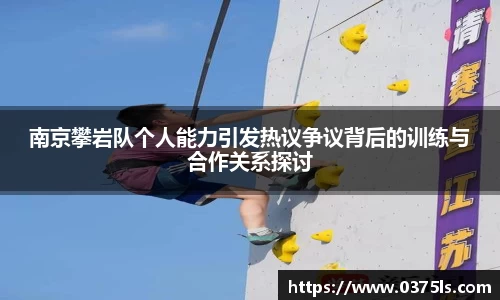 必一运动