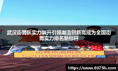 必一运动B-Sports官方网站