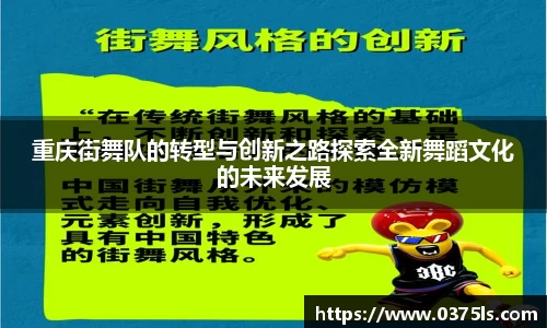 必一运动