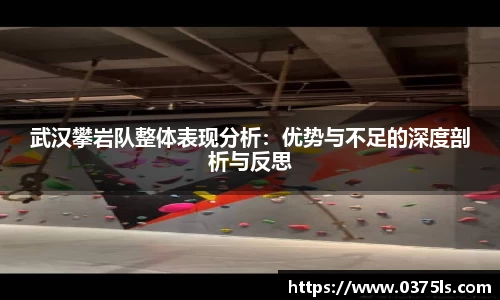 必一运动B-Sports官方网站