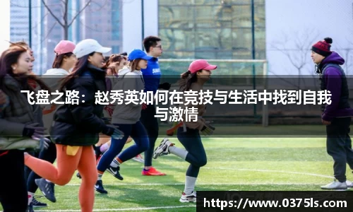 必一运动B-Sports