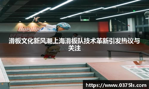 必一运动