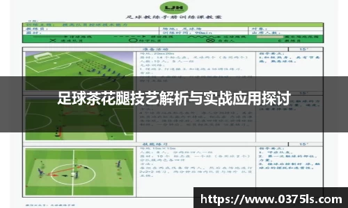 优游国际美好未来